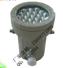 led防爆燈50w,30w防爆led燈,100w防爆led燈