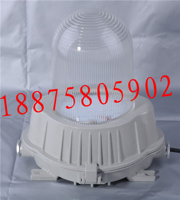 SW7100 工廠彎燈SW7100-J100W防水防塵防眩燈_防爆電器_防爆電器_防爆燈_產(chǎn)品庫_中國安防展覽網(wǎng)