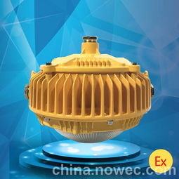 led三防燈報(bào)價(jià) 廠家