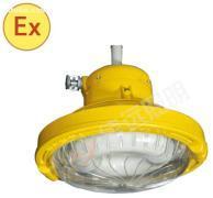 【GBF5060長壽低耗防爆燈】GBF5060,價格,報價,種類、品牌,廠家,供應商,溫州市信遠照明工程 - 產品庫 - 阿土伯交易網