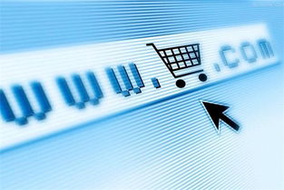 工商總局明確雙11雙12大促不得限定退貨條件，加強互聯網信息服務監管