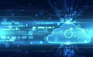 互聯網 抓住數字機遇，以技術服務打造經濟發展新高地