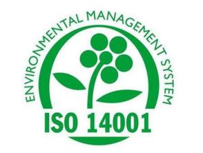 正規(guī)iso14001認證性價比高 駿遠企管供應(yīng)