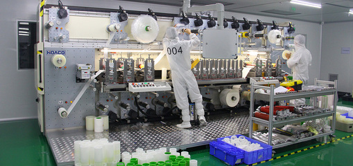 東莞_包裝材料行業(yè)駐廠輔導(dǎo)動態(tài)_企業(yè)內(nèi)部管理升級/十強管理咨詢機構(gòu)-思博集團