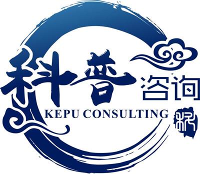 中國認證服務黃頁名錄 八方資源網助力企業(yè)管理咨詢服務